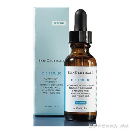 有沒有親測有效的美白淡斑精華