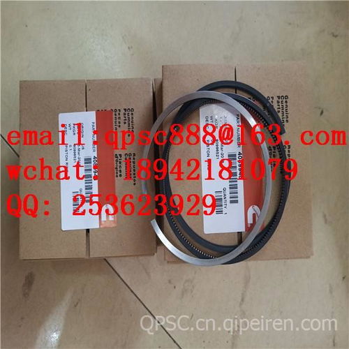 【4089948 活塞環,4089948 活塞環價格,圖片,配件廠家】