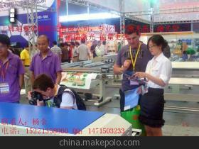 【100w激光管價格|100w激光管批發(fā)|100w激光管生產廠家】價格,廠家,圖片,其他光電器件,上海越泰機械制造-