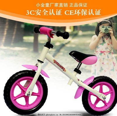 淘寶主圖海報(bào)設(shè)計(jì)